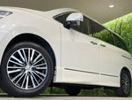 ELGRAND