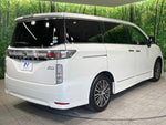 ELGRAND