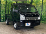 Super CARRY truck