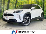 YARIS CROSS HYBRID
