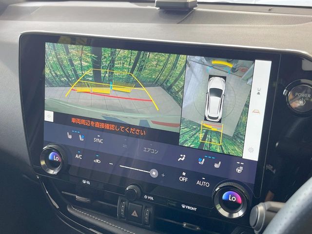 LEXUS NX350h