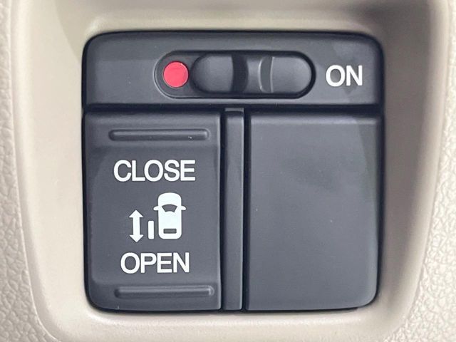 N BOX