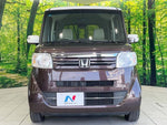 N BOX