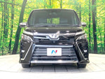 VOXY