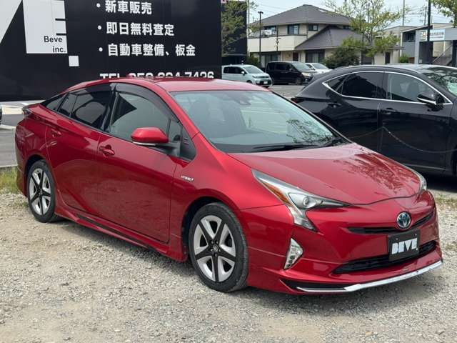 PRIUS