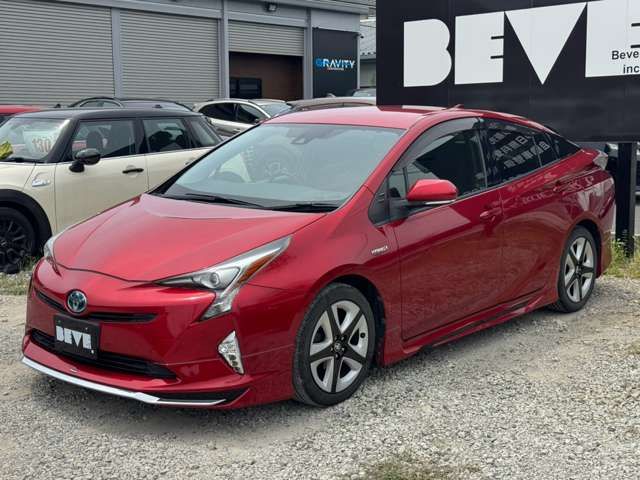 PRIUS