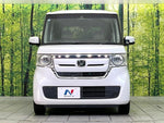 N BOX