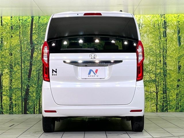 N BOX