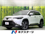 COROLLA CROSS HYBRID
