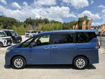 SERENA  S-HYBRID