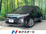 HARRIER 2WD