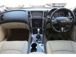 SKYLINE HYBRID 4WD