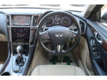 SKYLINE HYBRID 4WD
