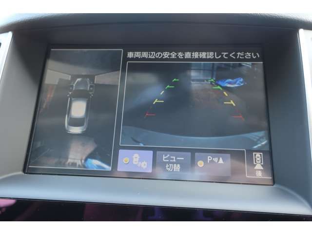 SKYLINE HYBRID 4WD