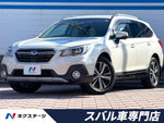 LEGACY OUTBACK