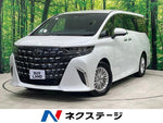 ALPHARD hybrid