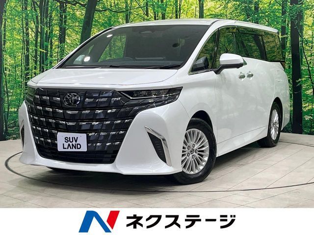 ALPHARD hybrid