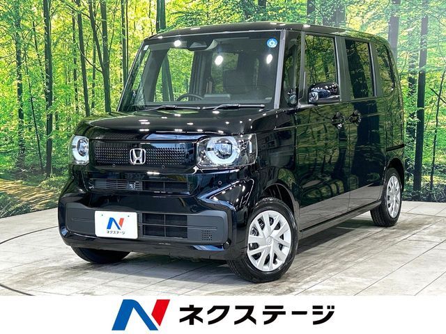 N BOX