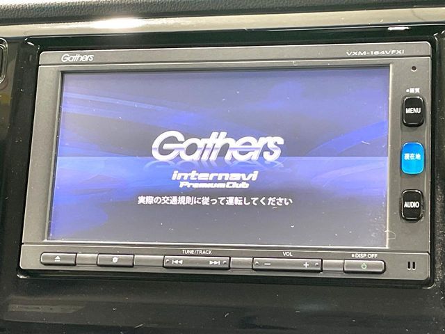 N-WGN CUSTOM