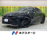 CROWN SPORT