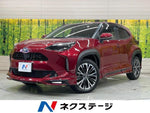 YARIS CROSS HYBRID