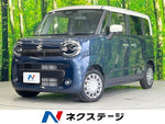 WAGON R SMILE