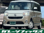 MOVE canbus 4WD