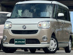 MOVE canbus 4WD