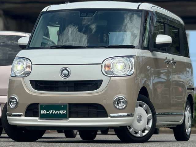 MOVE canbus 4WD