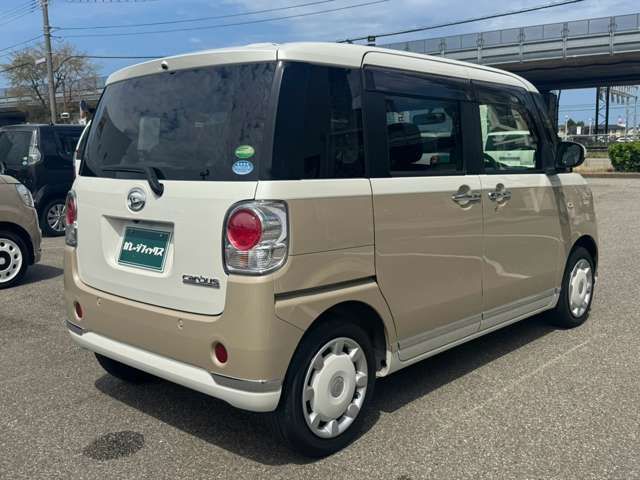 MOVE canbus 4WD