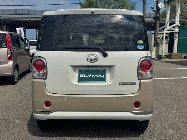MOVE canbus 4WD