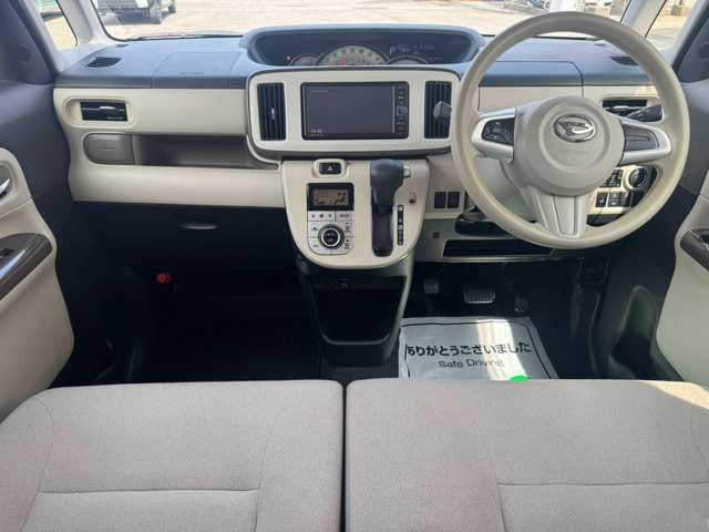MOVE canbus 4WD