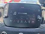 ABARTH 695