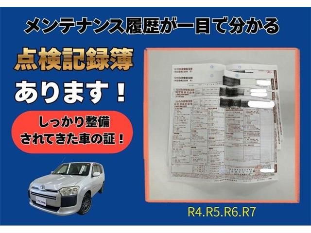 PROBOX van 2WD