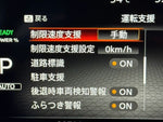 X-TRAIL HYBRID 4WD
