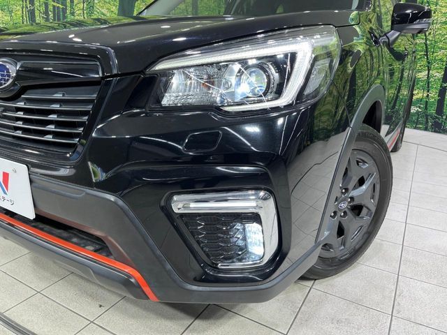 FORESTER
