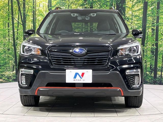 FORESTER