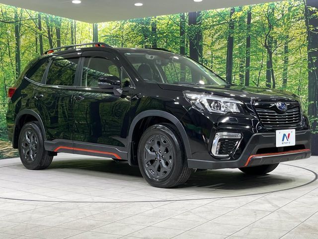 FORESTER
