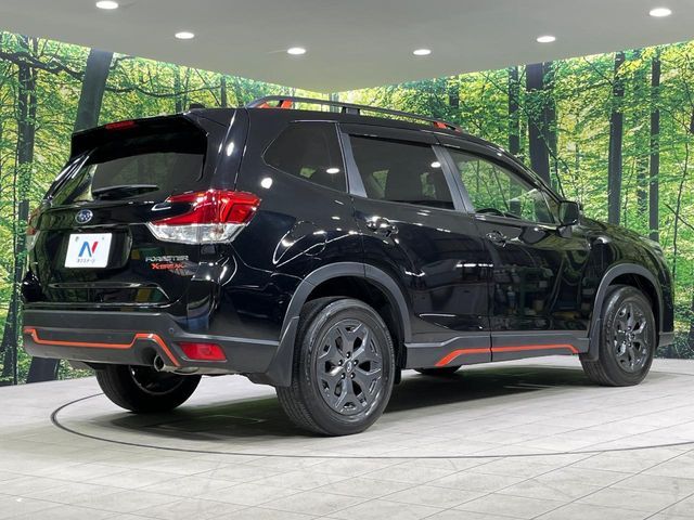 FORESTER