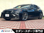 LEXUS LS500 4WD