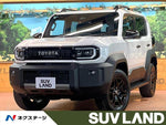 LANDCRUISER FJ