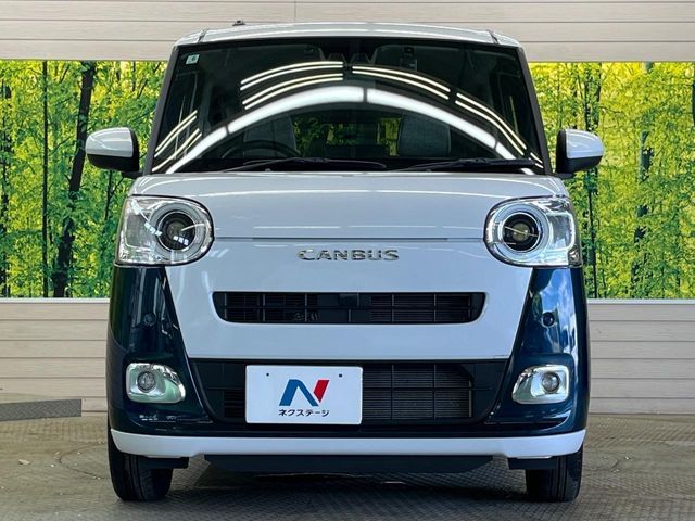 MOVE canbus