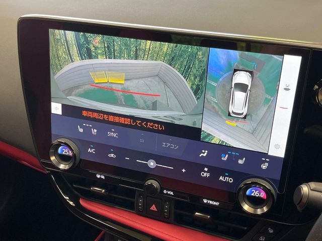 LEXUS NX350h