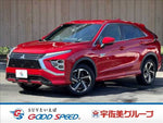 ECLIPSE CROSS PHEV