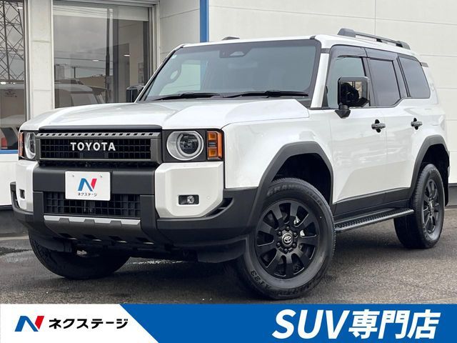 LANDCRUISER 250