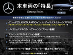 MERCEDES BENZ CLA class