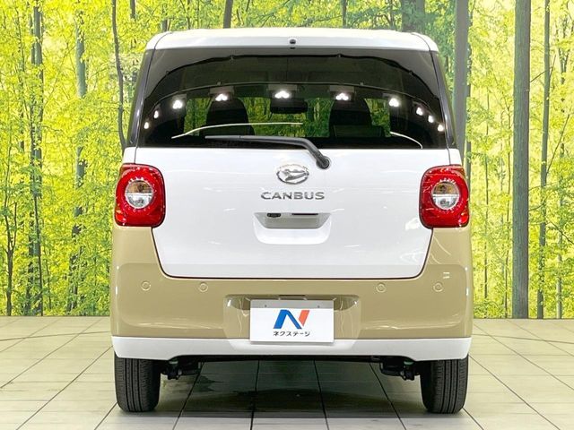 MOVE canbus