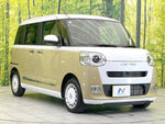 MOVE canbus
