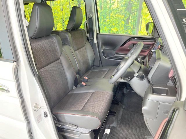 Spacia custom