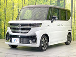 Spacia custom
